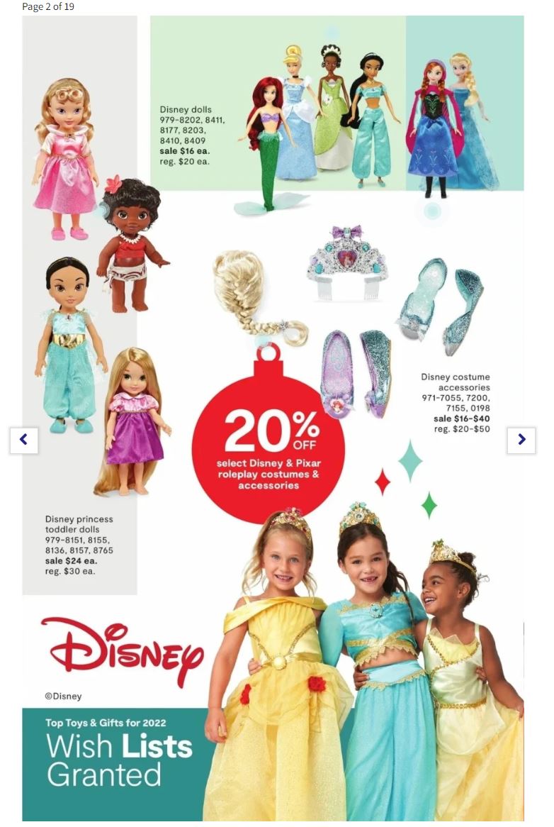 JCPenney Toy Book Page 2